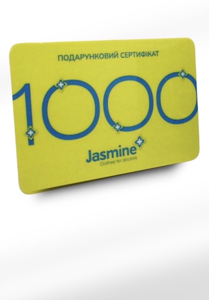 Подарунковий сертифікат 1000 грн